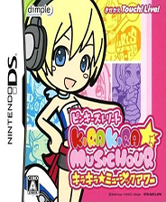 劉伯溫的平特一肖，傳奇人物與預測之謎，劉伯溫平特一肖，傳奇人物揭秘預測之謎