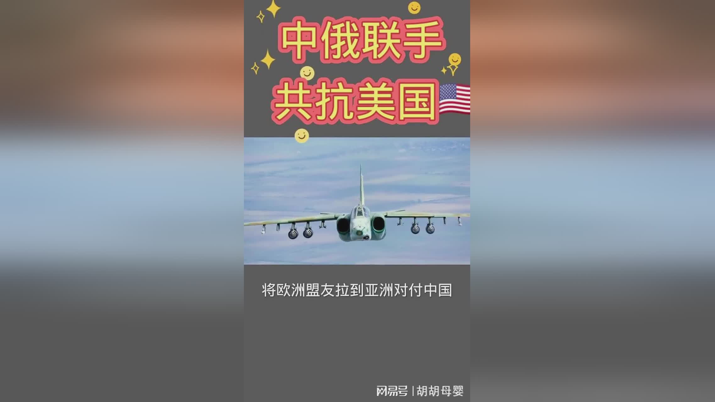 中國(guó)今日軍情最新消息，全面解讀國(guó)防實(shí)力與發(fā)展動(dòng)向，中國(guó)國(guó)防實(shí)力與發(fā)展動(dòng)向的最新解讀，今日軍情速遞