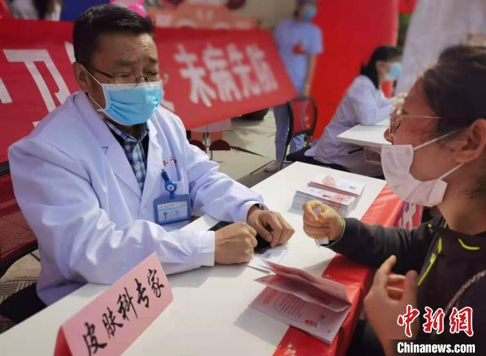 皮膚病醫(yī)院在線問診，便捷的醫(yī)療咨詢新選擇，皮膚病醫(yī)院在線問診，醫(yī)療咨詢新選擇，便捷解決皮膚問題