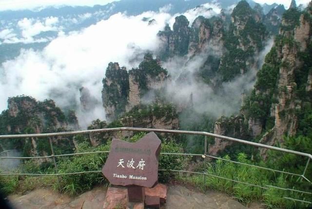 老人游張家界，最輕松的線路攻略，張家界老人游，輕松線路攻略