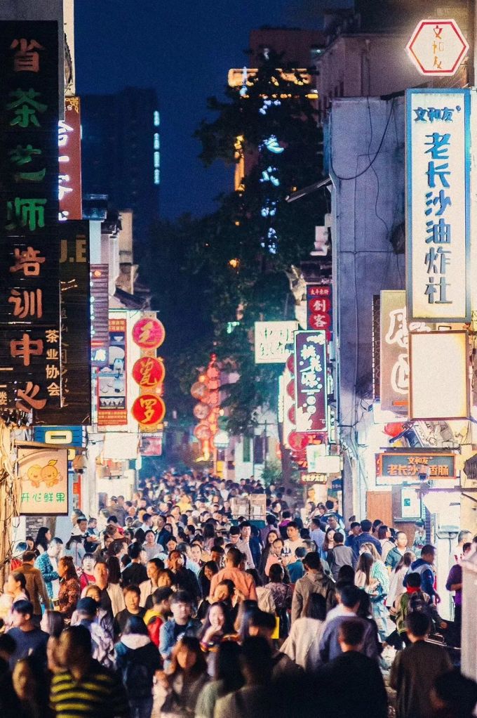 新聞咨詢 第3頁