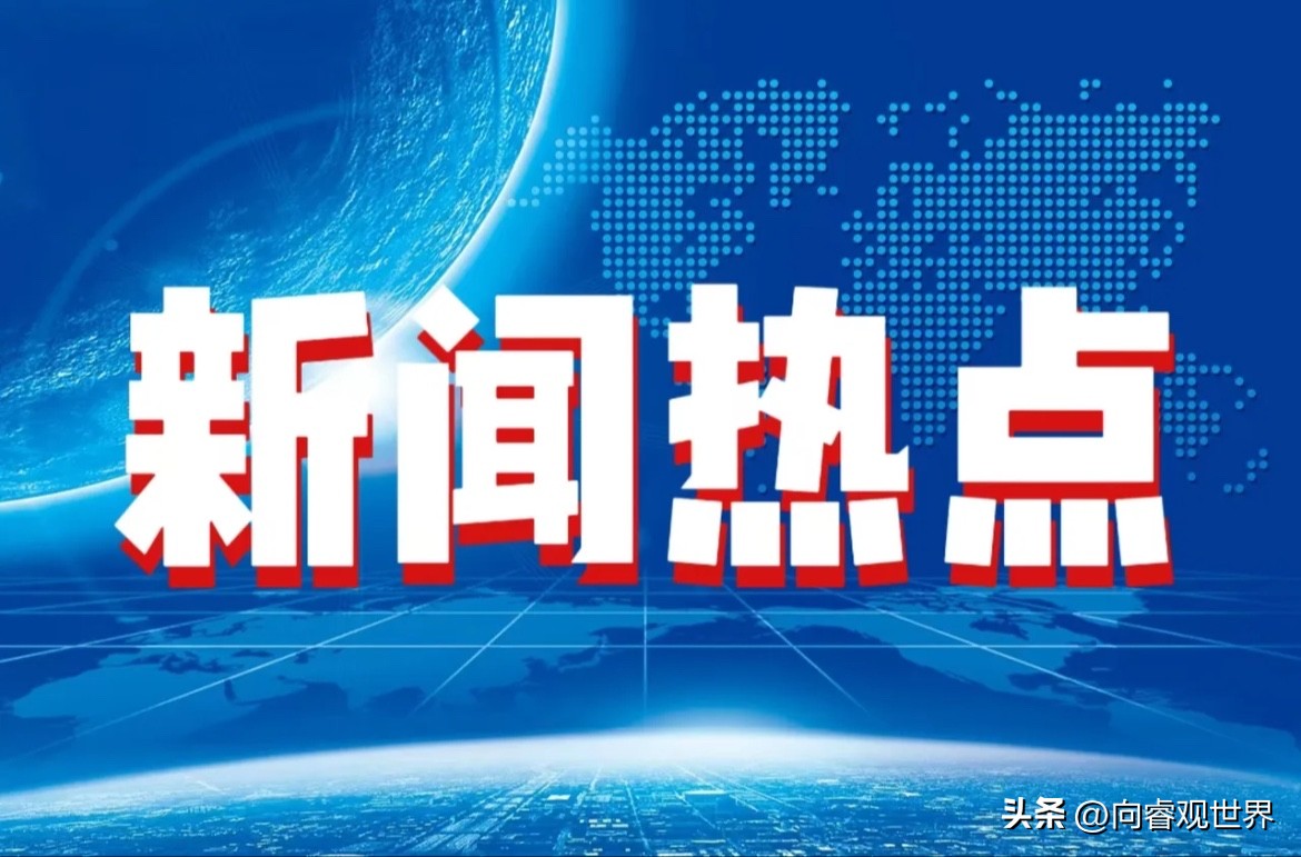 熱點新聞事件對SEO的影響及其優(yōu)化策略，熱點新聞事件對SEO的影響及優(yōu)化策略探討