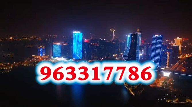 澳門今晚必開一肖一特，探索生肖彩票的魅力與預測邏輯，澳門生肖彩票預測，探索彩票魅力與預測邏輯揭秘特肖一碼之夜