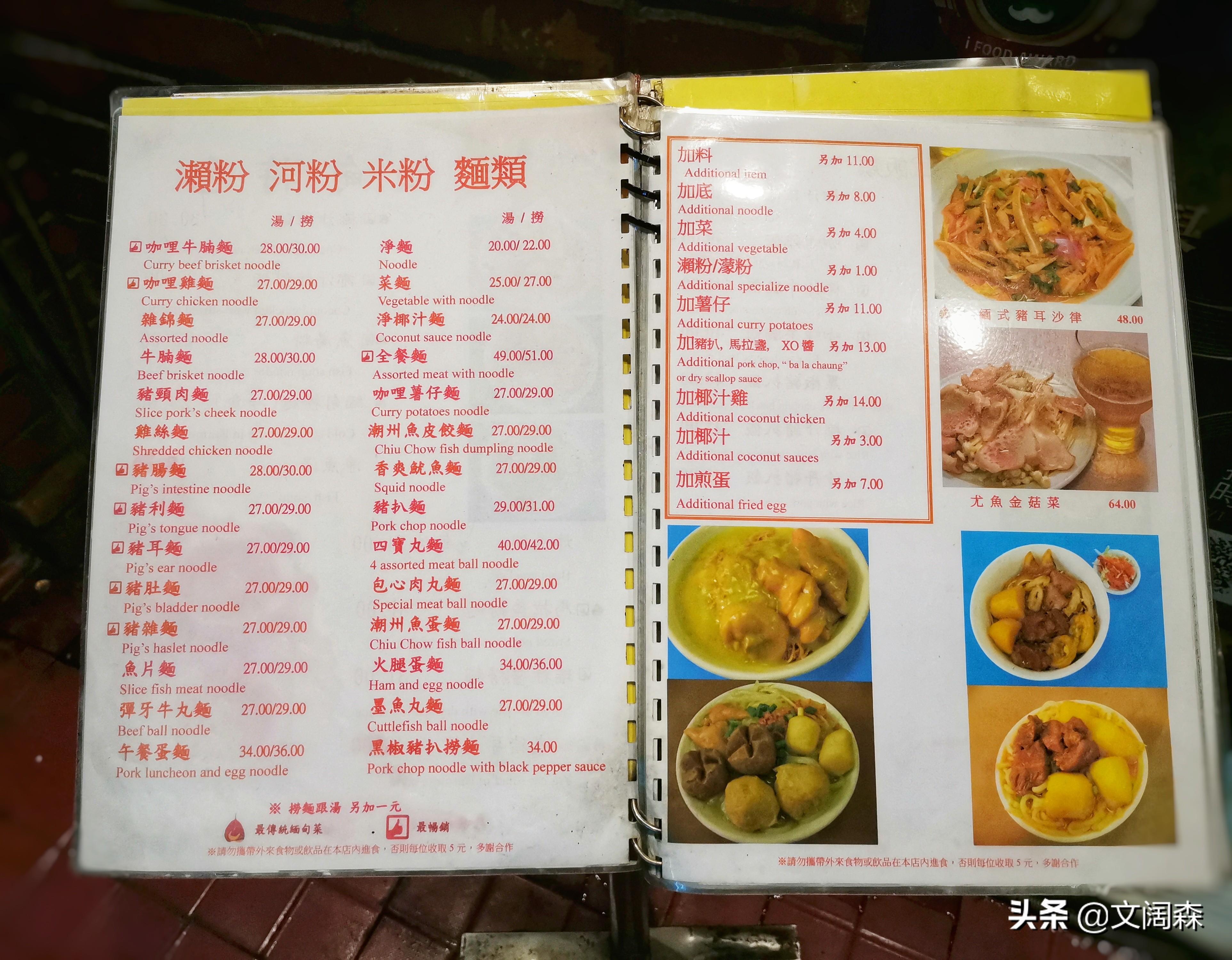 新澳精準(zhǔn)資料免費(fèi)提供，助力濠江論壇用戶(hù)成功之路，新澳精準(zhǔn)資料助力濠江論壇用戶(hù)邁向成功之路