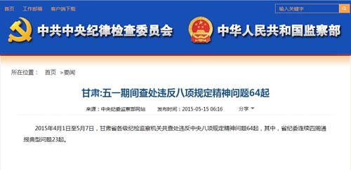 澳門彩四肖八碼期期準(zhǔn)網(wǎng)站——揭秘精準(zhǔn)預(yù)測的秘密，澳門彩四肖八碼期期準(zhǔn)網(wǎng)站揭秘，精準(zhǔn)預(yù)測背后的秘密揭曉